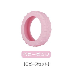 _2025VJ[SALE^LX^[Jo[ 8 X[cP[X LX^[Jo[ VR L[P[XJo[ ^CJo[ X[cP[X y h~ ԗփJo[ ɂ L