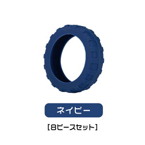 _2025VJ[SALE^LX^[Jo[ 8 X[cP[X LX^[Jo[ VR L[P[XJo[ ^CJo[ X[cP[X y h~ ԗփJo[ ɂ L