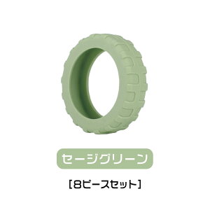 _zSALE^LX^[Jo[ 8 X[cP[X LX^[Jo[ VR L[P[XJo[ ^CJo[ X[cP[X y h~ ԗփJo[ ɂ LX^