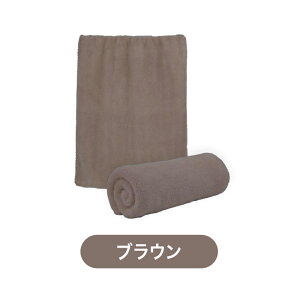 時間限定★40%OFFクーポン配布中★1秒で瞬間吸水・速乾★ ヘアドライタオル フェイスタオル ふんわりタオル シンプル 無地 タオル正規品 マイクロファイバー 超高吸水 ヘアタオル お風呂上