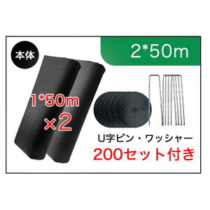 }\30%OFF11316~10NϋvhV[g1x10m G΍ ڂV[g hV[g s V[g sDz hV[g  ϋv x h[  Gh~V[g