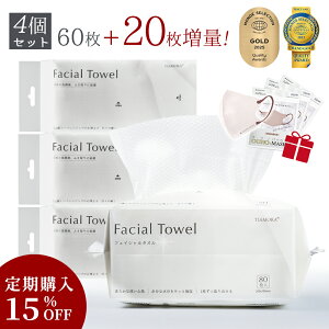 y60+20!×4Zbgz320!NWO^ItFCX^I ĝ q xr[PA tFCV^I ^I ^I tFCXy[p[ ĝă^I RpN