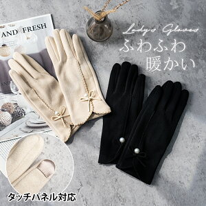 yǉwz fB[X H~  킢 g X}z ^ubg Ԃ h h ۉ N ΍  t@[ {A  X}z lw 5{w ʋ ʊw 