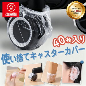 Ɏgĝă^Cv X[cP[X ^CJo[ ^C LX^[ Jo[  ĝ ԗ֕یJo[ ȒP ۊǎ̏h~ ]h~ jo[TTCY