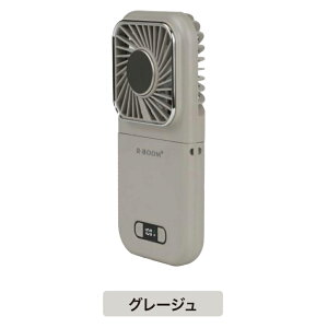 �y���������z��p�n���f�B�t�@�� ���� USB�[�d�� �莝��/�|����/����@3in1 3�i�K���ʒ��� ��p�@�\ �ڐG�⊴ 2000mAh��e�� �y�� �R���p�N�g �ėp ���^��@ �g�ѐ�@ �N�[���[ ��p�v��