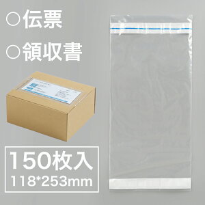 [i`[ TCY (×150 750 22500) ʔ̗p fo[pbN z p lbgVbv I[NV t}Av TCY 118mm×253mm Г`[