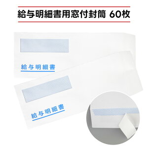 ʍwŒu؂ȋ^ׂیv ^׏ y60E600E3600z e[vt 퐶^׏ 333106E336001E334007Ή freewayΉ 悢̋^vZ t bN