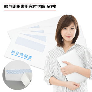 ʍwŒu؂ȋ^ׂیv ^׏ y60E600E3600z e[vt 퐶^׏ 333106E336001E334007Ή freewayΉ 悢̋^vZ t bN