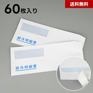 ʍwŒu؂ȋ^ׂیv ^׏ y60E600E3600z e[vt 퐶^׏ 333106E336001E334007Ή freewayΉ 悢̋^vZ t bN