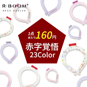 lbgň풆I1_160~lbNN[[ N[O ACXN[O lbNN[[ l ACXlbNO ⊴O Ђ胊O N[lbN X}[gACX