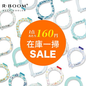 lbgň풆I1_160~lbNN[[ N[O ACXN[O lbNN[[ l ACXlbNO ⊴O Ђ胊O N[lbN X}[gACX