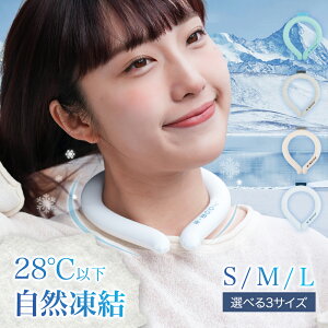 yŐVFZpPCMfގgpz-8p lbNN[[ N[O ACXN[O lbNN[[ l ACXlbNO ⊴O Ђ胊O N[lbN X}[gA