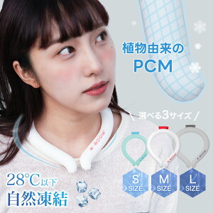 y2025Vz Sfށu-8vp lbNN[[ N[O ACXN[O lbNN[[ l ACXlbNO ⊴O Ђ胊O N[lbN X}[gAC