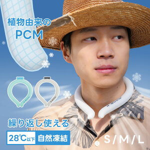 y2025V298~Izu-8vp lbNN[[ N[O ACXN[O lbNN[[ l ACXlbNO ⊴O Ђ胊O N[lbN X}[gACX 