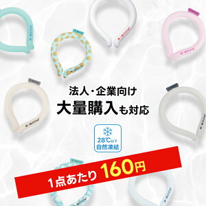 ԎȏoIŏIiI1_160~lbNN[[ N[O ACXN[O lbNN[[ l ACXlbNO ⊴O Ђ胊O N[lbN 