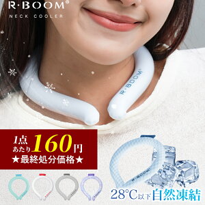 X|iI1_160~IŏIilbNN[[ N[O ACXN[O lbNN[[ l ACXlbNO ⊴O Ђ胊O N[lbN X}