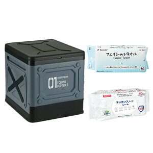 ���}���\������Ԏ�50%OFF���y�h�Ўm�ďC���Ìōܖ����t���z���p�g�C���Z�b�g Step �ȈՃg�C�� �܂肽���� �|�[�^�u���g�C�� �g�уg�C�� �h�Ѓg�C�� �ЊQ�p ���p �h�ЃO�b�Y �ω׏d150kg 