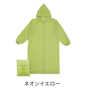 }\50OFFCR[g t[TCY ~jobNt h  AEghA y Y q AEghA ʋ ʊw ߂Ȃ ~J EH[LO v[g ̓ Lv 