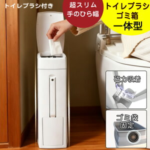 gCuV S~ ̌^ B[ P[Xt 45bgܑΉ Zbg |uV AE[mΉ ȃXy[X X gC[ _Xg{bNX ӂt gC| Vv 