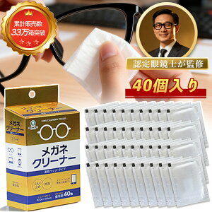 KlN[i ӂӂ Kl@V[g ^Cv 40 t X}z p\R fBXvC X}zN[i[