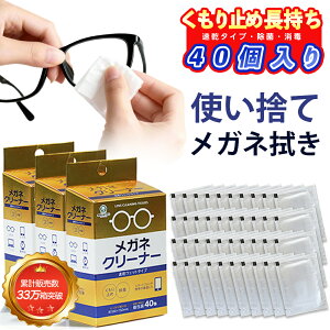 KlN[i ӂӂ Kl@V[g ^Cv 40 t X}z p\R fBXvC X}zN[i[