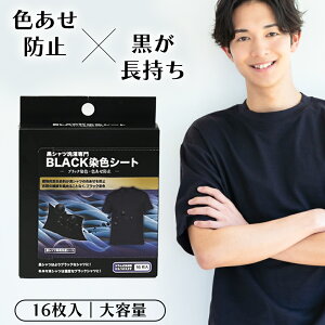  Vc V[g BLACKFV[g 16 F F h~ FV[g ubN  TVc F  p h @ gp