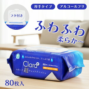 Wt 唻 EFbgeBbV mAR[ 80lߑւ P[X sv Vv ɂ₳  oYj Mtg j̎q ̎q EGbeB j Ԃ ߂@