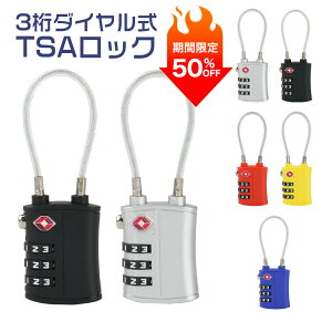 X[pSALE50OFFCOsɕK{ITSAbN싞ňSEKȗX1ԐlC TSAbN C[싞 3P^ubN TSA싞 TSAbN싞 ubN _CbN Ïؔԍ^