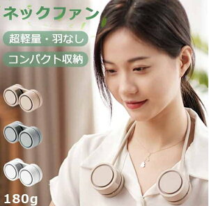 |@ RpNg 肽 HȂ y 3iKʒ lbNN[[ É ^ USBt@ AEghA đ΍