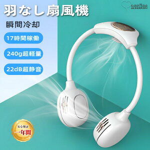@ 񂩂 lbNt@ 2024 |@ USB[d lbNN[[ gѐ@ HȂ т@ usb[d 4000mAh 3iK