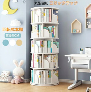 ]{I G{I q  ubNVFt a40cm A4鍂 ω׏d80kg G{   ]bN ubNVFt CD DVD R~bN[ Vɕu VR VR e g