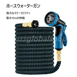 z[XEH[^[K yʃz[X Uz[X ݎz[X RlN^ 9[h  U z[N[jO  H ybg oX[z[X ݎz[X }WbNz[X (5M