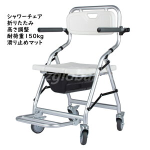V[`FA ܂肽  pCX ω׏d150kg ~߃}bg N@sRȕp