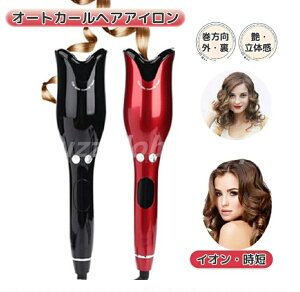 wAAC   hC[ J[ J[ Re J[p vdl v wA  wAAW ȒP wAAC J[AC  I[gJ[wAAC w