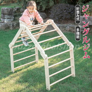 WOW ܂肽ݎ @\ OŗVׂȂ  V   i`   ω׏d50kg VR V V ^V  W ƒp q L