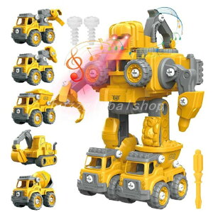 ό`{bg  {bgԃZbggݗ  ό`{bg ̃pY z͑n͂Ă  wK fDIY  mߋ qp  {gߕt 