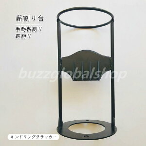 d@ LhONbJ[ d d dXg[u Lv AEghA t  ȒP Z 蓮d