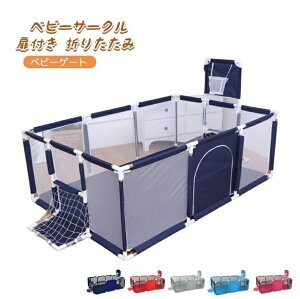 xr[T[N t ܂肽݁@hAtZbg@xr[Q[g vC[h  RpNg ߋ@mߋ@{[@܂ vX`bN @Ԃ