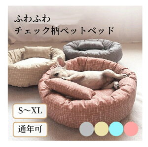 ybgxbh ی^ 킢  L S M L XL NbVO t `FbN ̂ ӂӂ ӂӂ ̈U I[V[Y ^ ^ 傫  Lxbh xbh y