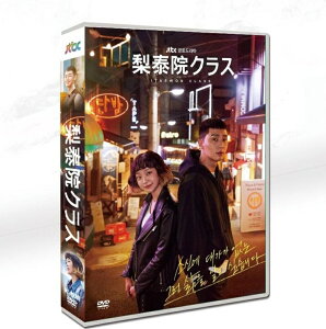 ؍h}@׉@iCeEHjNX DVD-BOX {ꎚ S16b^ pNE\W/LE_~@{ꎚt