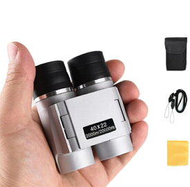 双眼鏡 ライブ用 コンサート用 双眼鏡 10倍 高倍率 双眼鏡 コンサート 防振双眼鏡 オートフォーカス 超軽量 お子様や女性に最適 生活防水 ライブ/オペラ/観劇/スポーツ観戦/登山/旅行/アウトドア/野鳥観察 ストラップ付き 収納バッグ付き ホワイト