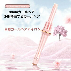 wAAC J[wAAC 3iKx 28mm J[wAAC J[AC doff O  y }CiXCI AC fB[X gїp RpNg