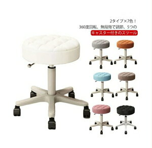 2^Cv×7F Xc[ LX^[t ۈ֎q EhXc[ 35`45cm ~ ߉\ ]֎q PU nC`FA ֎q CX JE^[`FA GXeXc[ lC T e 