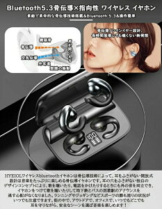 `×w CX Cz Bluetooth5.3 ɓȂ Nbv BluetoothsS`Cz mCYLZOt |Cz SJ^ yAO u[gD[