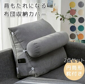 zc[ NbV wɂȂ t zc [ Jo[ zc[ |zc[P[X w xbhp \t@[ wNbV gCAO^ OpNbV lbNs