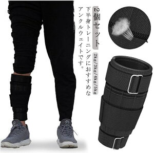 ANEFCg 2kg 3kg 4kg 5kg 2Zbg ̊g[jO tBbglX _CGbg jO g[jO  r ؃g d \ _x N X|[c W _CGbg GN