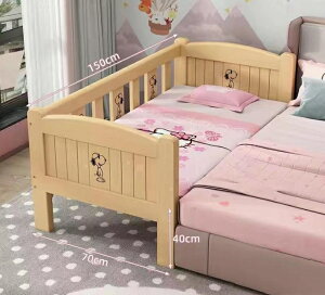 �q���x�b�h �Ԃ���� �K�i �ؐ� �ؐ� �V�R�� �V���O���x�b�h ������� �q������ ��l��炵 �o�Y�j���@���w���@�v���[���g�@�T�C�Y�I���\ ��t��