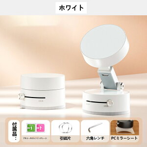 yN[|p10%OFFz[dsv^Cv X}zX^h }Olbg ^X}zz_[ ܂肽 px ^z X}zz_[ magsafe X}z ԍڃz_[ }Olbg px