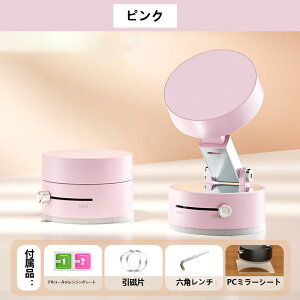 y10/30 FN[|p10%OFFz [dsv^Cv X}zX^h }Olbg ^X}zz_[ ܂肽 px ^z X}zz_[ magsafe X}z ԍڃz_[ }Olbg