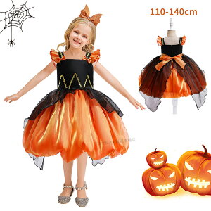 nEB ߑ q qhX nEB RXv @ RXv RX`[ s[X RXvߑ hX nEB@nEB ̎q 2_Zbg  110cm 130cm 14